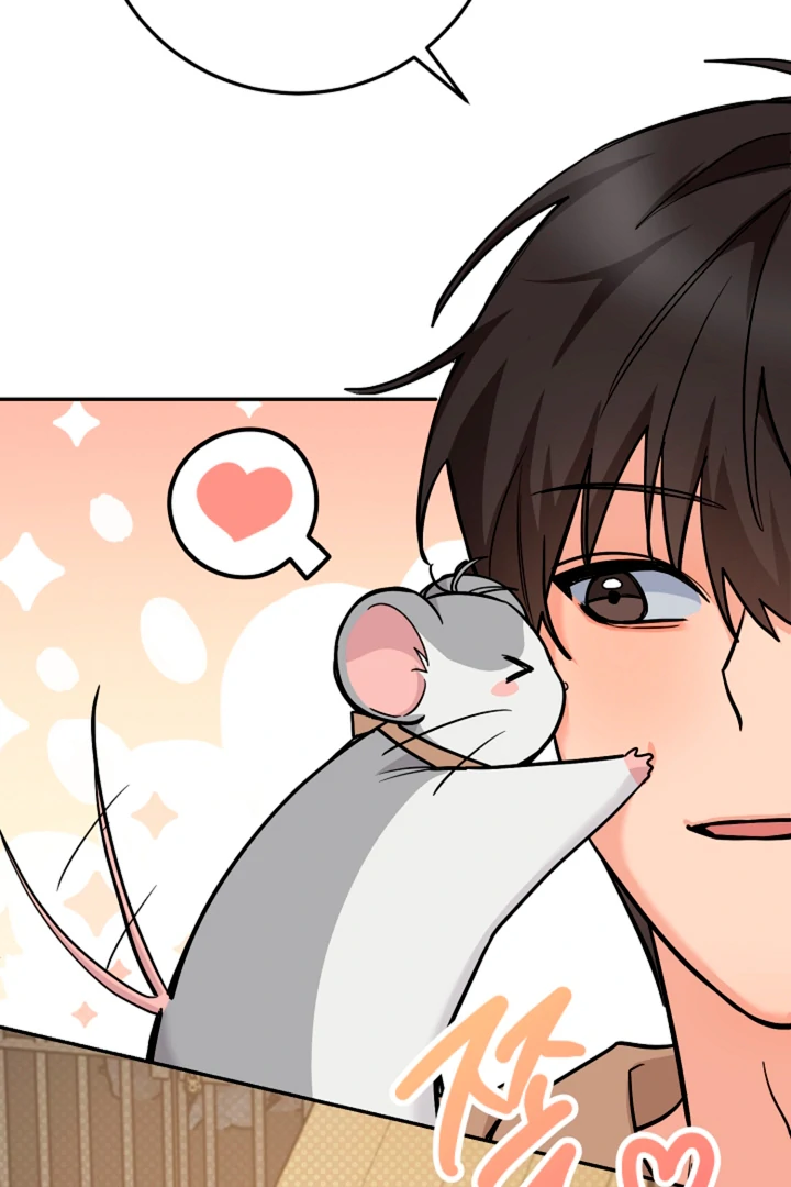My Rat Is an S-Class Awakener Chapter 14 page 49 - 