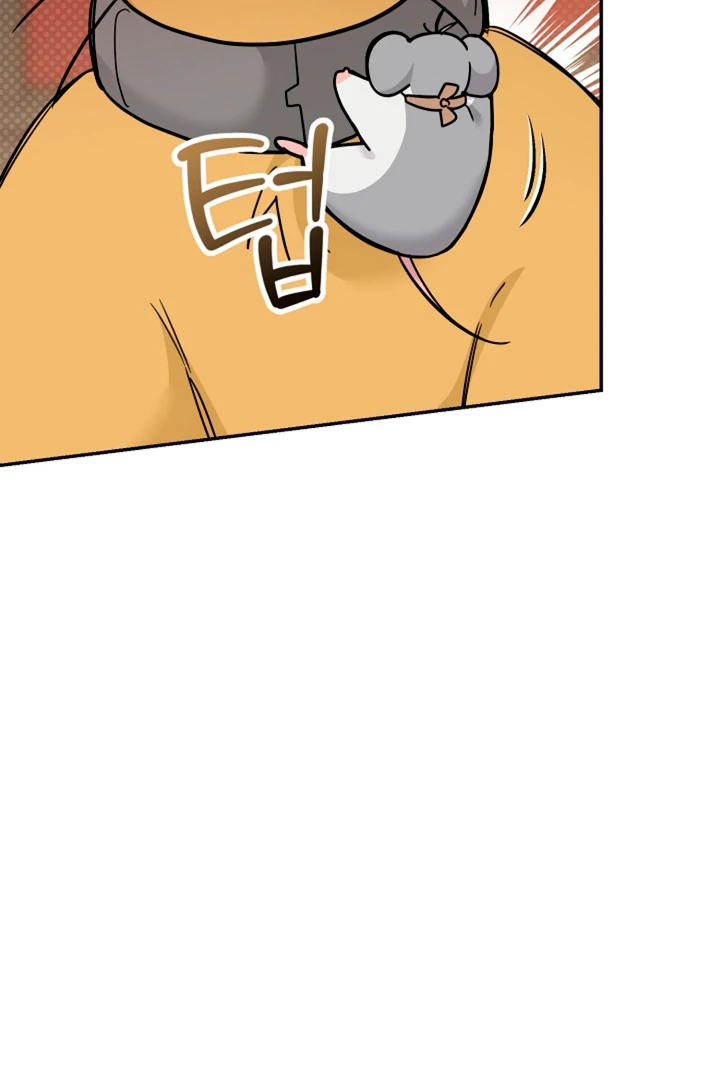 My Rat Is an S-Class Awakener Chapter 14 page 53 - 
