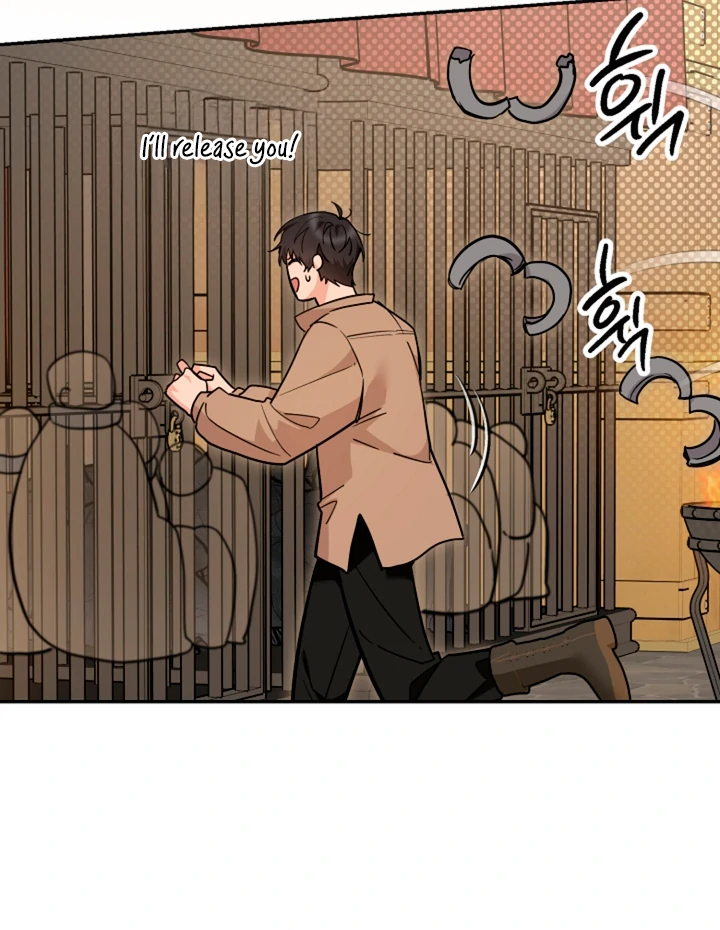 My Rat Is an S-Class Awakener Chapter 14 page 57 - 