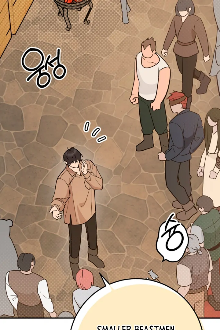 My Rat Is an S-Class Awakener Chapter 14 page 68 - 