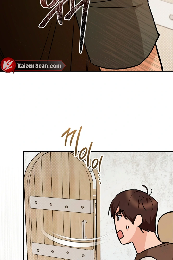 My Rat Is an S-Class Awakener Chapter 14 page 8 - 