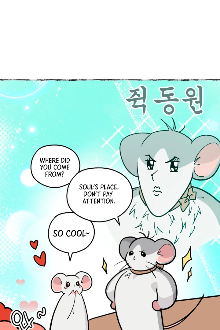 My Rat Is an S-Class Awakener Chapter 14 page 74 - 