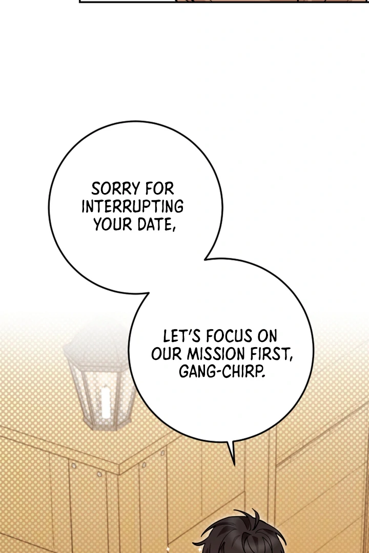My Rat Is an S-Class Awakener Chapter 14 page 77 - 
