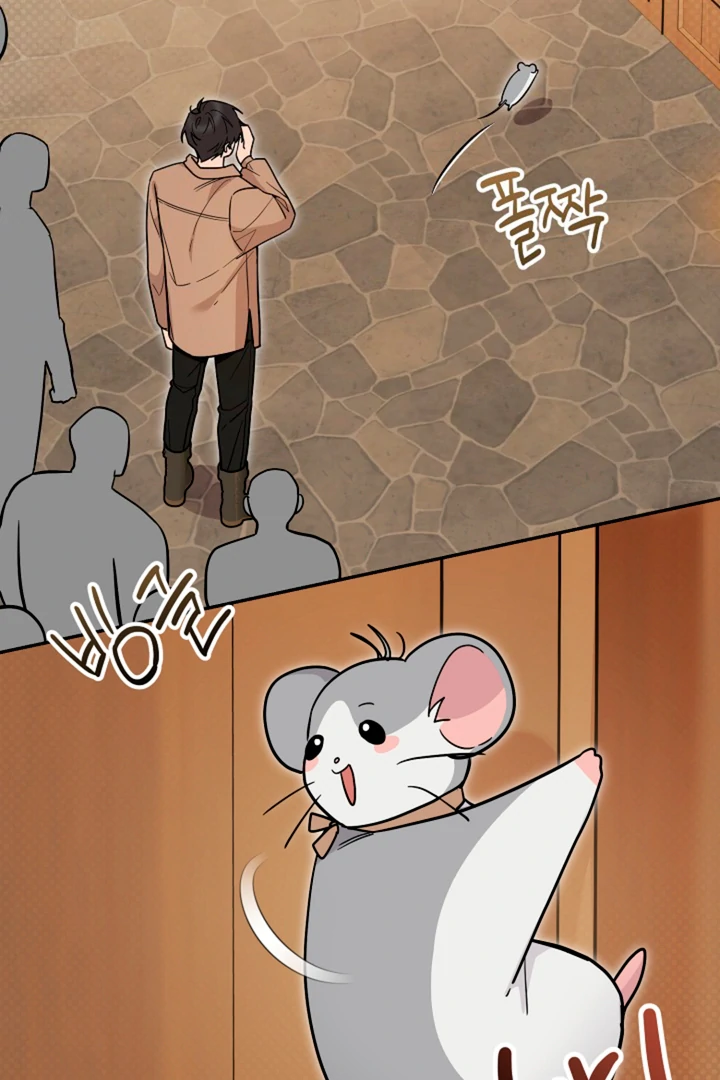 My Rat Is an S-Class Awakener Chapter 14 page 82 - 