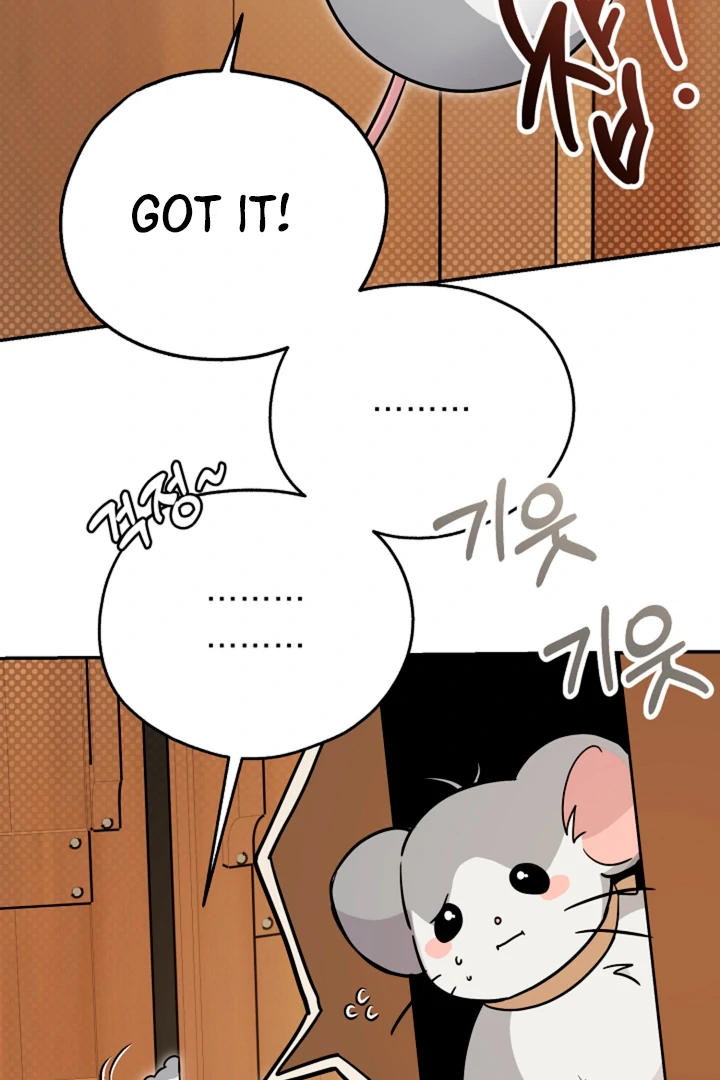 My Rat Is an S-Class Awakener Chapter 14 page 83 - 
