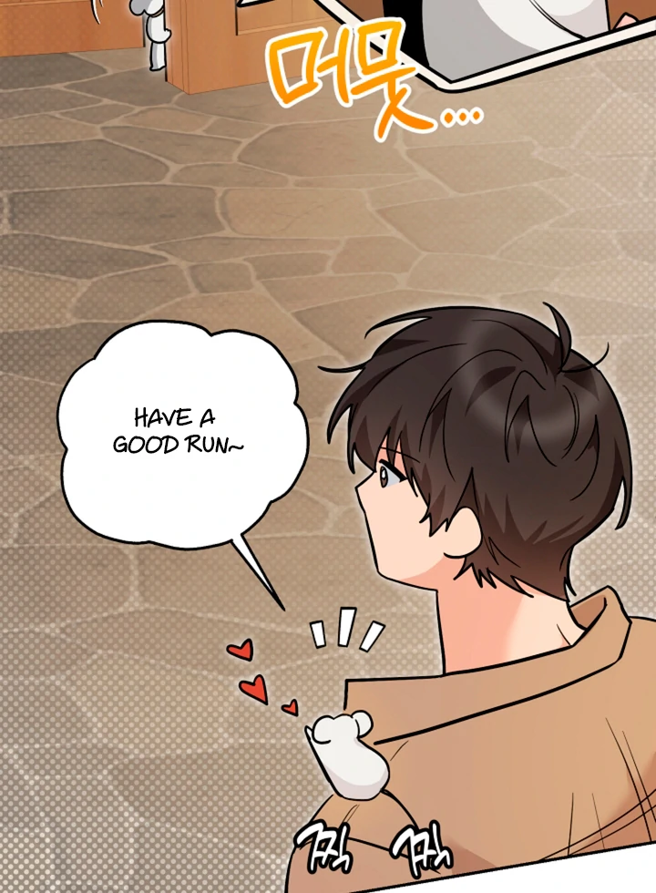 My Rat Is an S-Class Awakener Chapter 14 page 84 - 