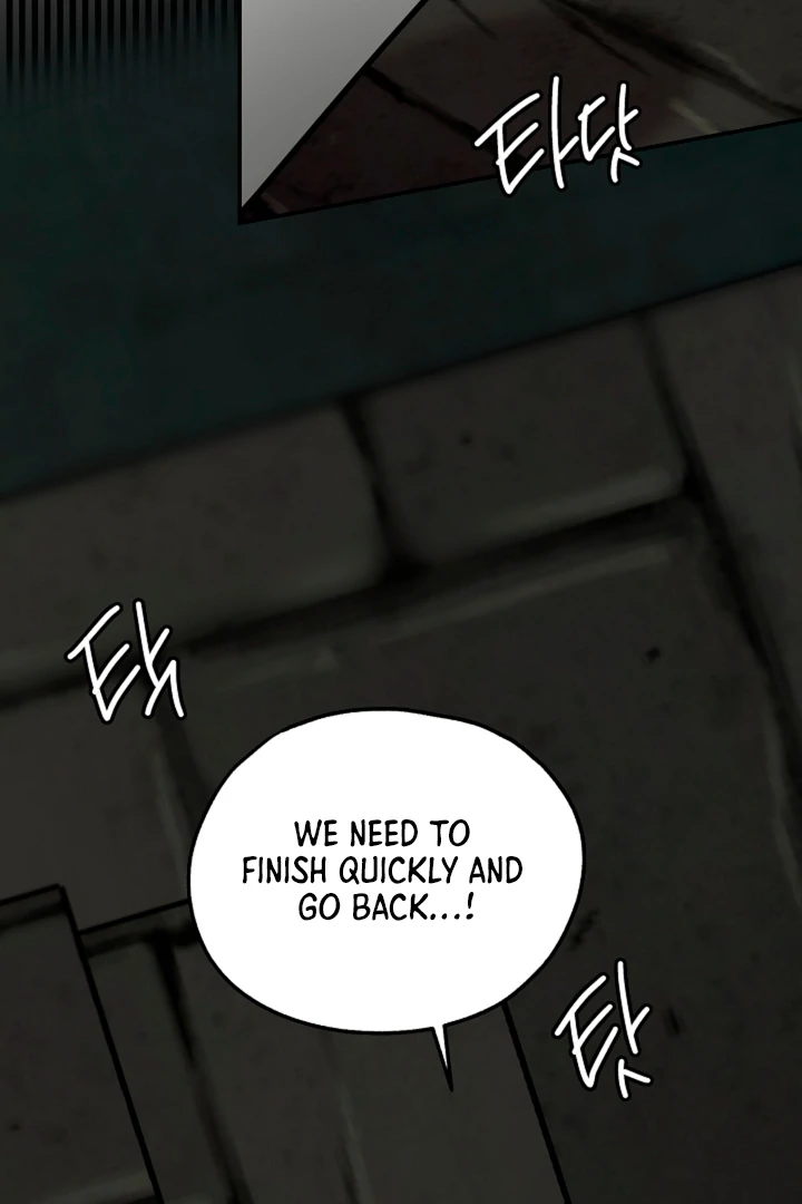 My Rat Is an S-Class Awakener Chapter 14 page 87 - 
