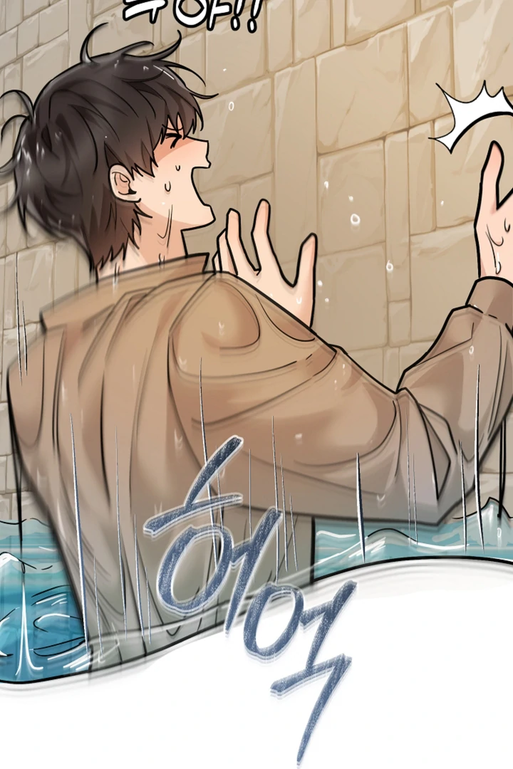 My Rat Is an S-Class Awakener Chapter 15 page 11 - 