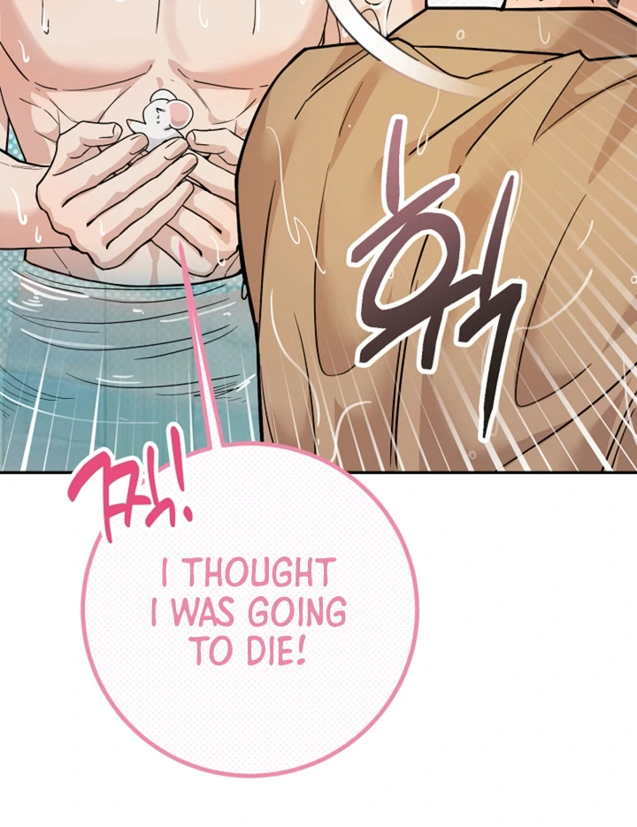 My Rat Is an S-Class Awakener Chapter 15 page 14 - 