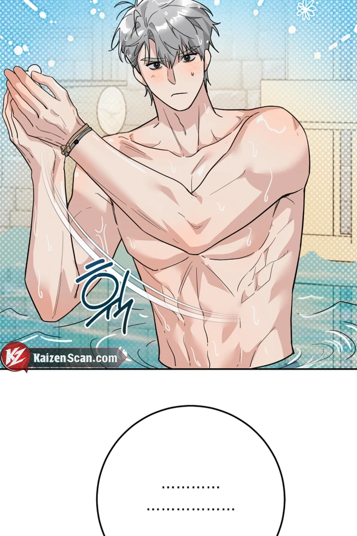 My Rat Is an S-Class Awakener Chapter 15 page 17 - 
