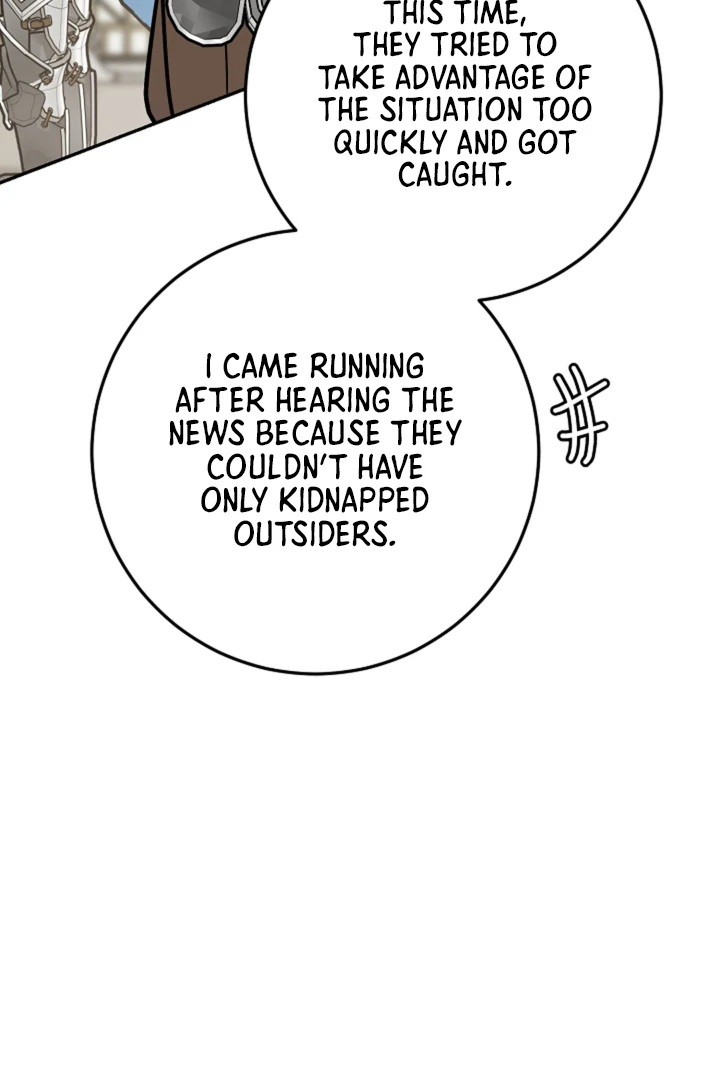 My Rat Is an S-Class Awakener Chapter 15 page 31 - 