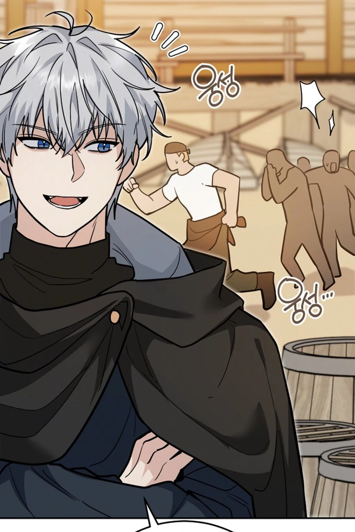 My Rat Is an S-Class Awakener Chapter 15 page 38 - 