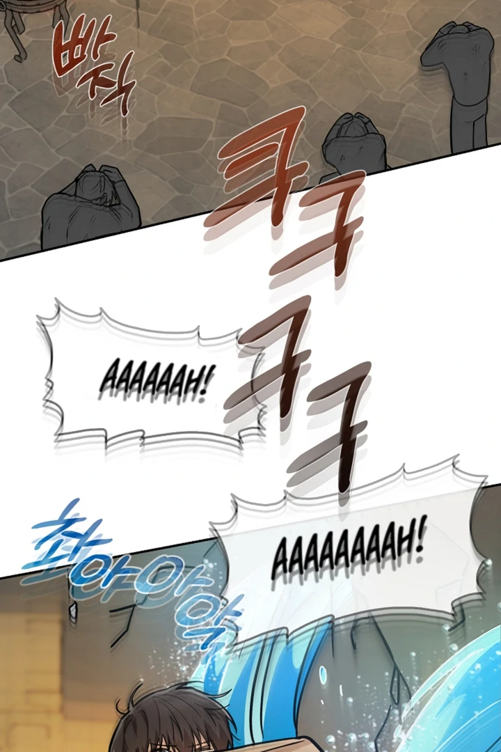 My Rat Is an S-Class Awakener Chapter 15 page 5 - 