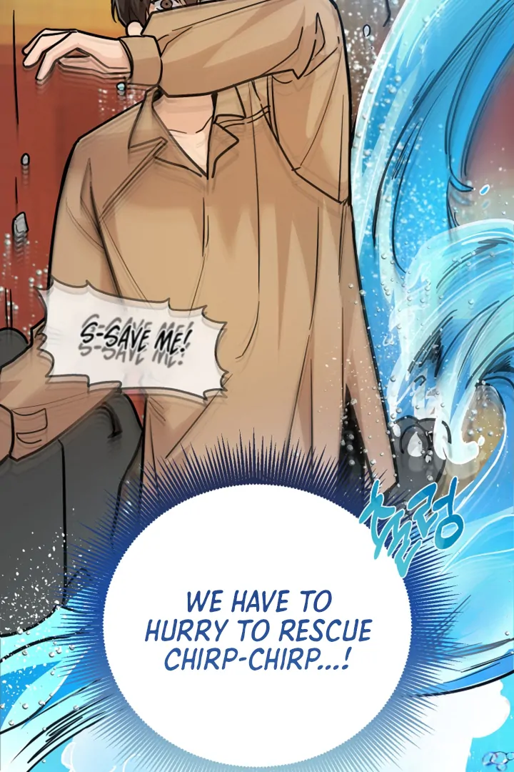 My Rat Is an S-Class Awakener Chapter 15 page 6 - 
