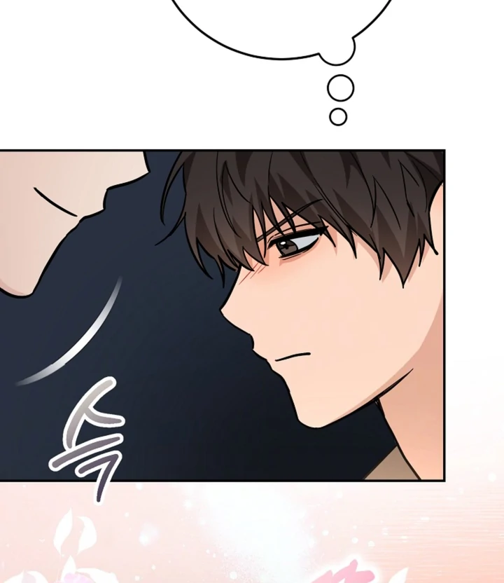 My Rat Is an S-Class Awakener Chapter 15 page 57 - 