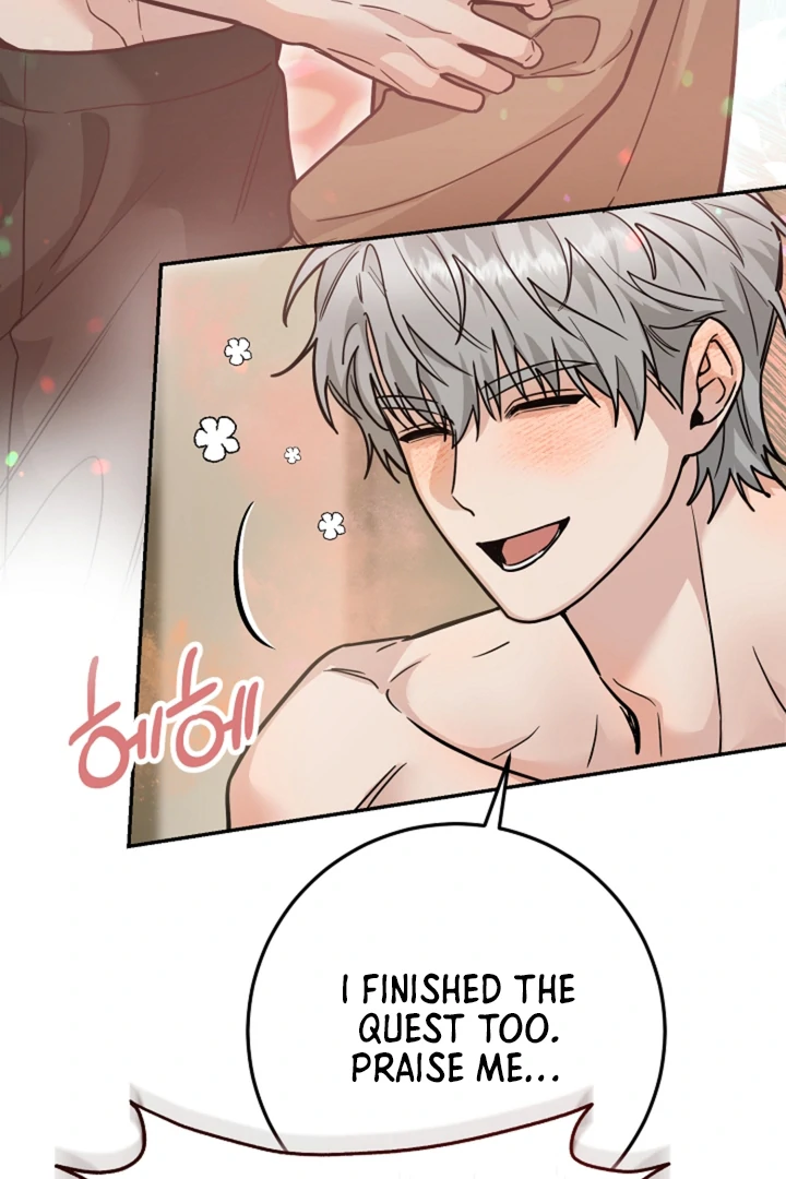 My Rat Is an S-Class Awakener Chapter 15 page 59 - 