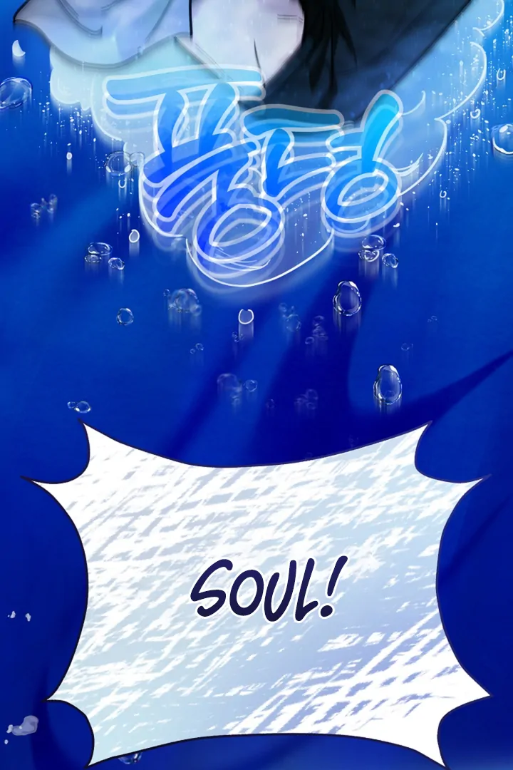 My Rat Is an S-Class Awakener Chapter 15 page 8 - 