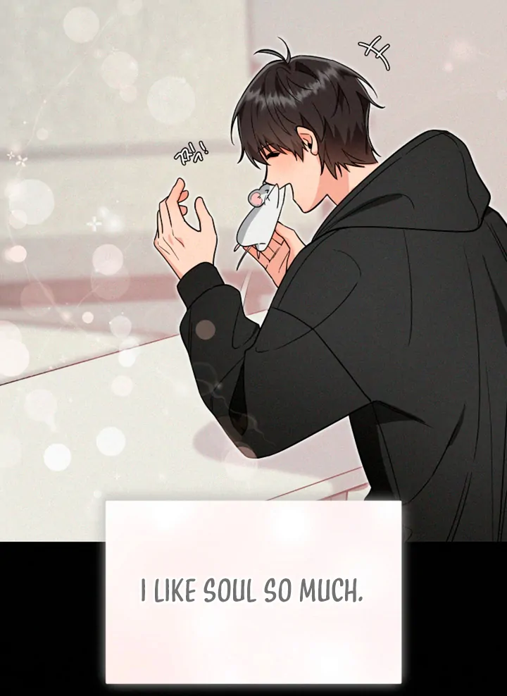 My Rat Is an S-Class Awakener Chapter 16 page 42 - 