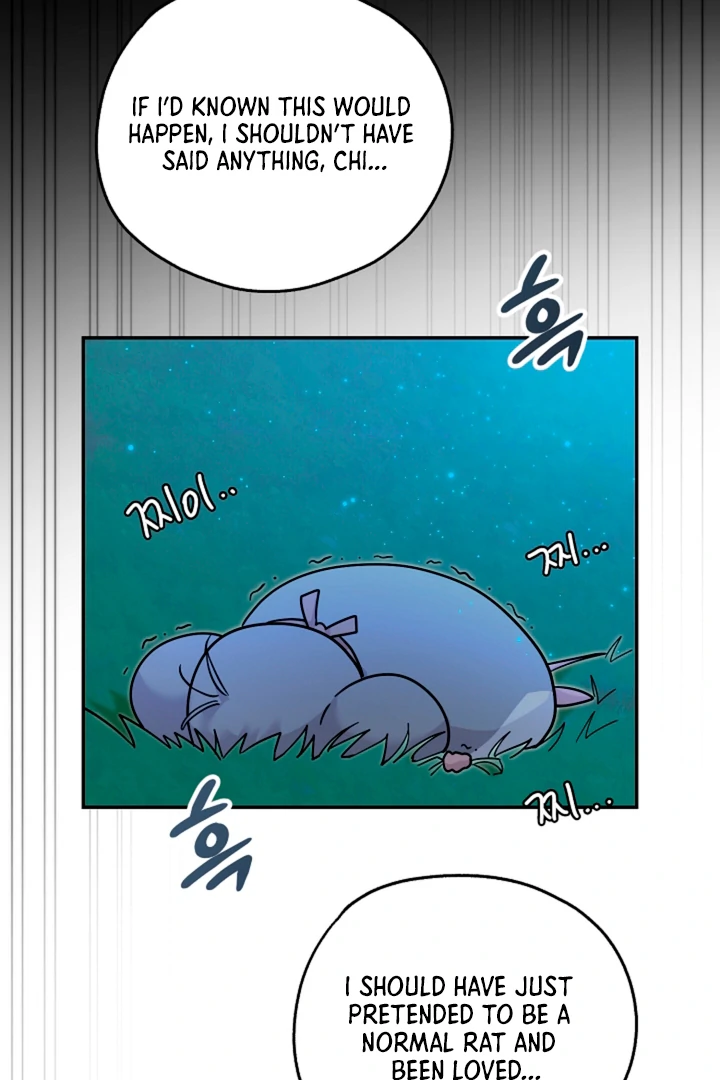 My Rat Is an S-Class Awakener Chapter 16 page 59 - 