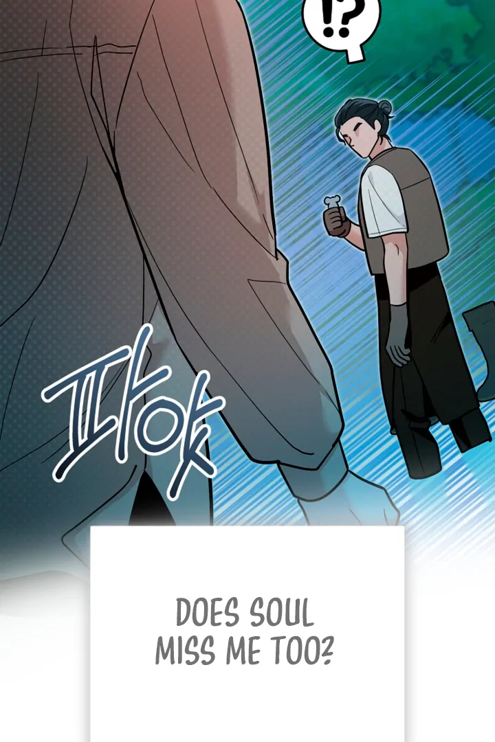 My Rat Is an S-Class Awakener Chapter 16 page 67 - 