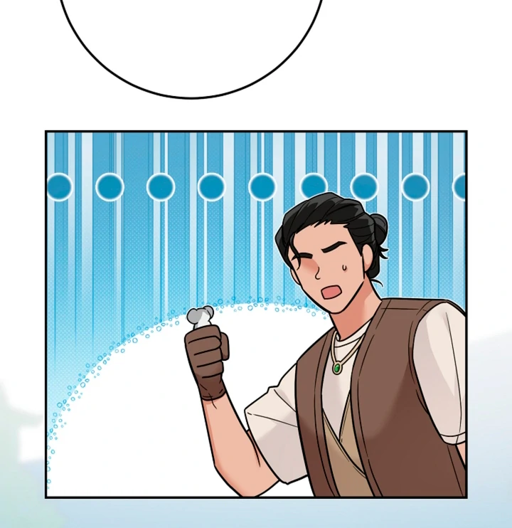 My Rat Is an S-Class Awakener Chapter 16 page 71 - 