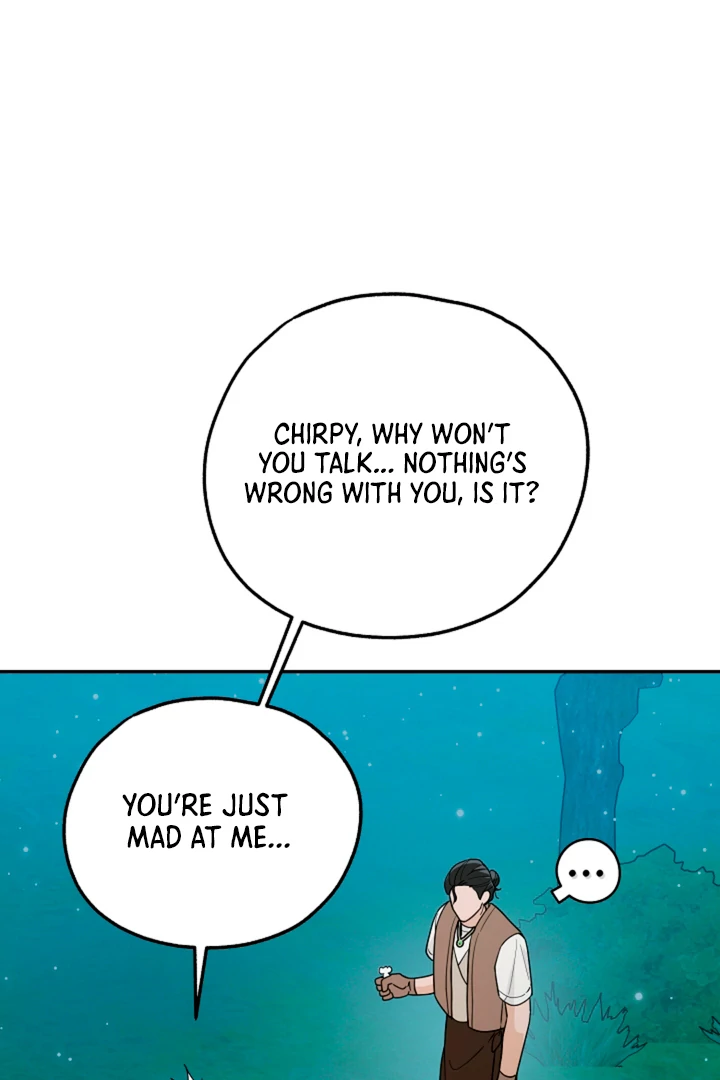 My Rat Is an S-Class Awakener Chapter 16 page 78 - 