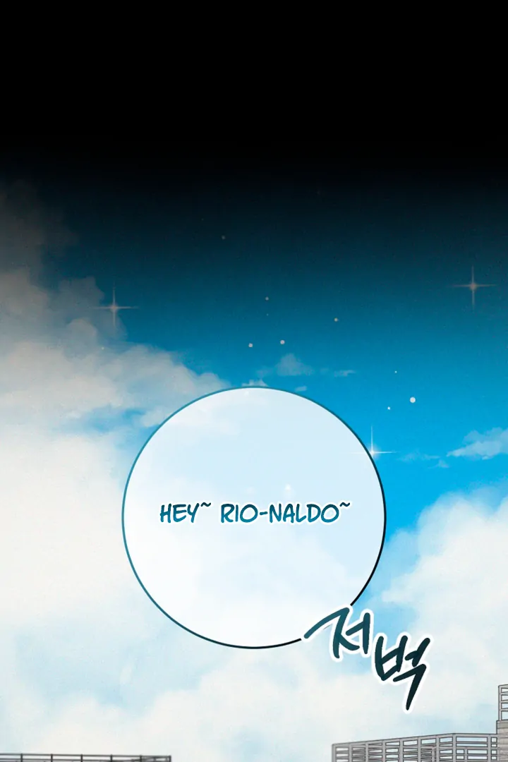My Rat Is an S-Class Awakener Chapter 16 page 9 - 