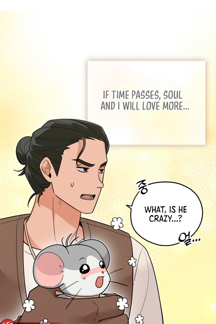 My Rat Is an S-Class Awakener Chapter 16 page 97 - 