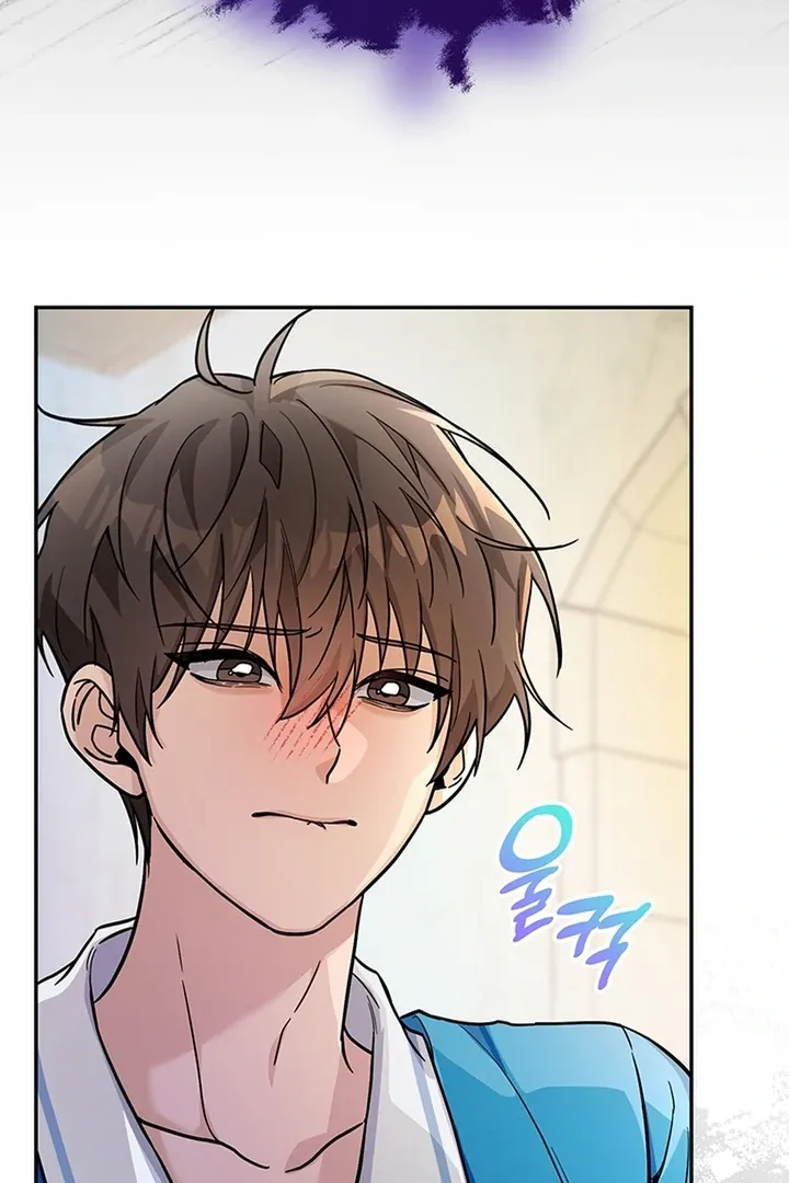 My Rat Is an S-Class Awakener Chapter 2.1 page 11 - 