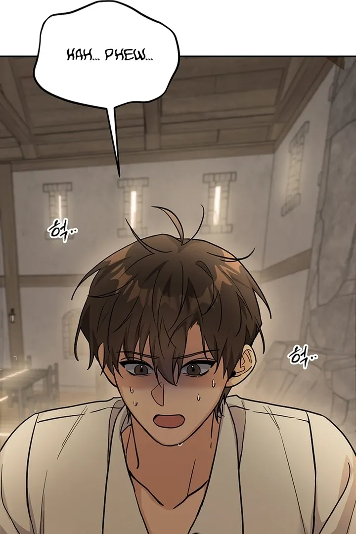 My Rat Is an S-Class Awakener Chapter 2.1 page 117 - 