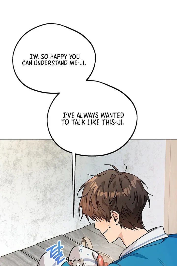 My Rat Is an S-Class Awakener Chapter 2.1 page 20 - 