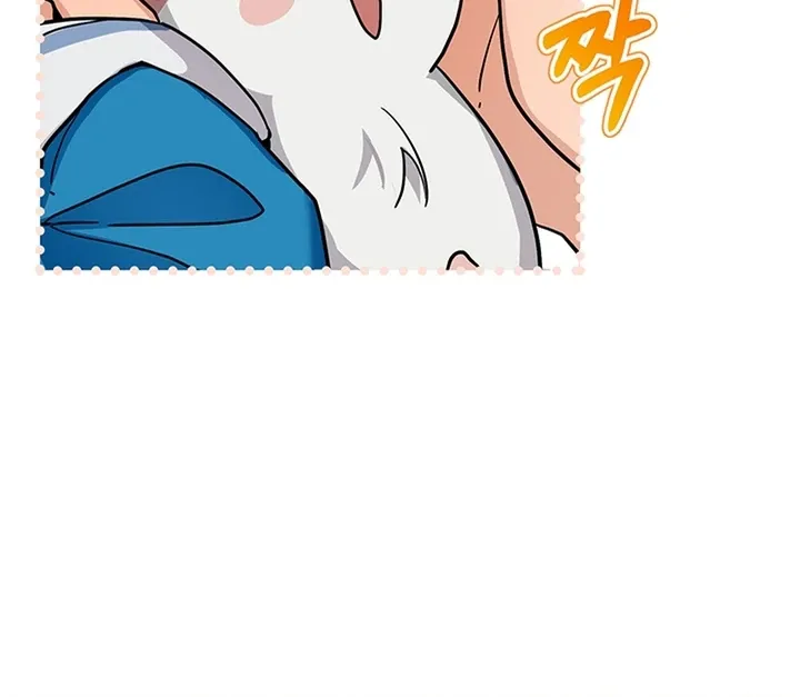 My Rat Is an S-Class Awakener Chapter 2.1 page 27 - 
