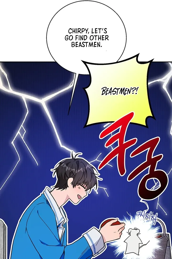 My Rat Is an S-Class Awakener Chapter 2.1 page 42 - 