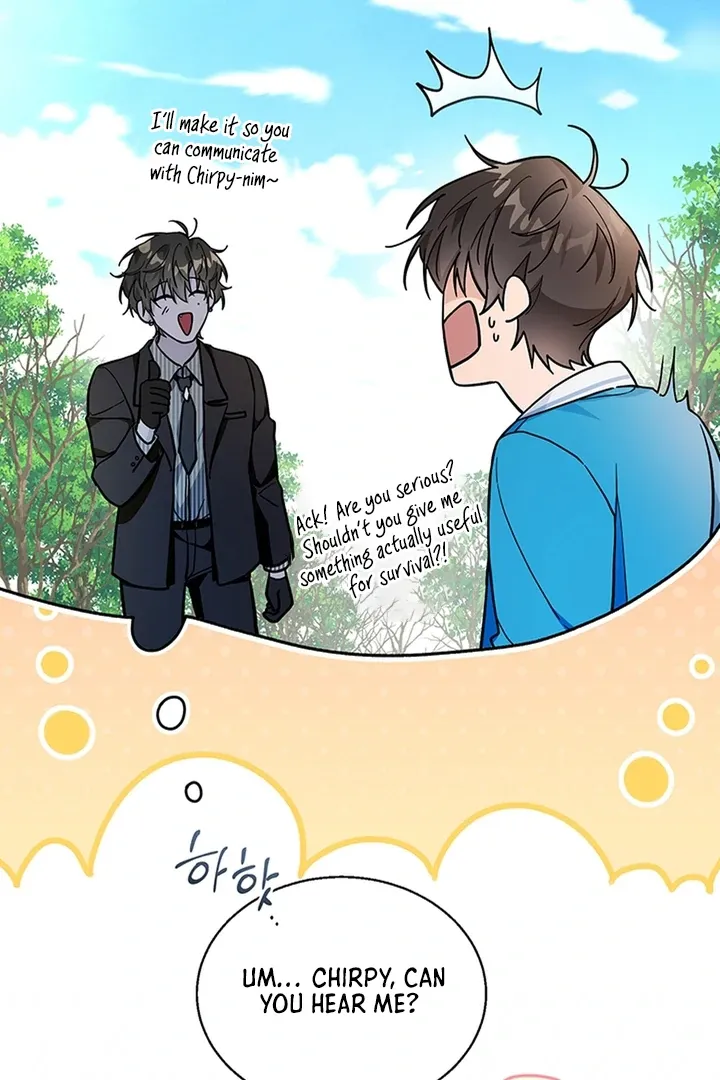 My Rat Is an S-Class Awakener Chapter 2.1 page 6 - 