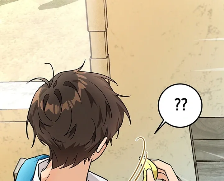 My Rat Is an S-Class Awakener Chapter 2.1 page 53 - 