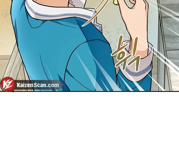 My Rat Is an S-Class Awakener Chapter 2.1 page 54 - 
