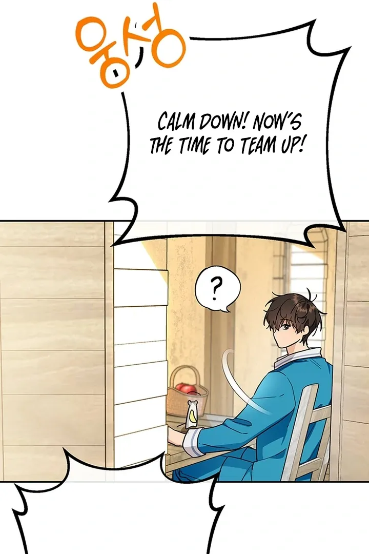 My Rat Is an S-Class Awakener Chapter 2.1 page 55 - 