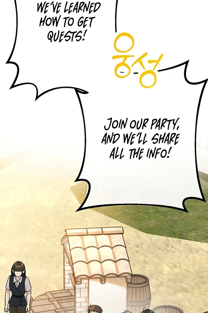 My Rat Is an S-Class Awakener Chapter 2.1 page 56 - 