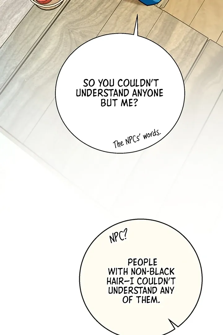 My Rat Is an S-Class Awakener Chapter 2.1 page 72 - 