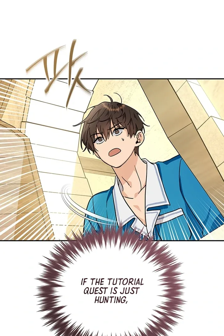 My Rat Is an S-Class Awakener Chapter 2.1 page 75 - 