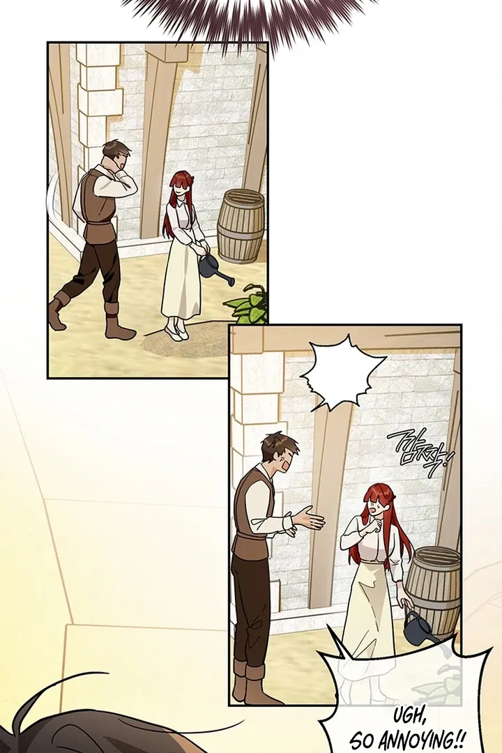 My Rat Is an S-Class Awakener Chapter 2.1 page 76 - 