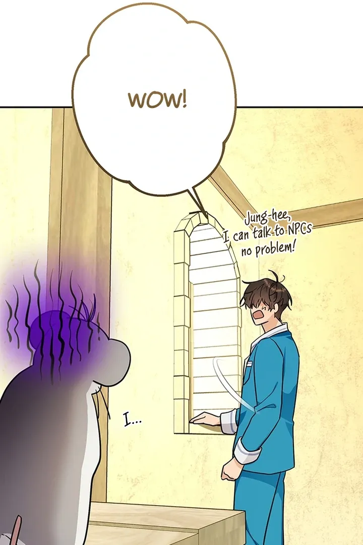 My Rat Is an S-Class Awakener Chapter 2.1 page 79 - 