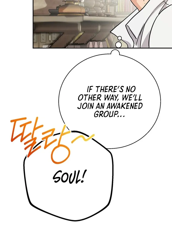 My Rat Is an S-Class Awakener Chapter 2.1 page 92 - 