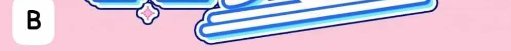 My Rat Is an S-Class Awakener Chapter 2 page 4 - 