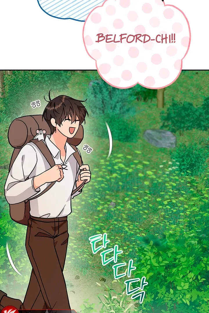 My Rat Is an S-Class Awakener Chapter 3 page 108 - 