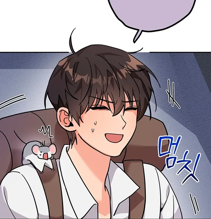 My Rat Is an S-Class Awakener Chapter 3 page 112 - 