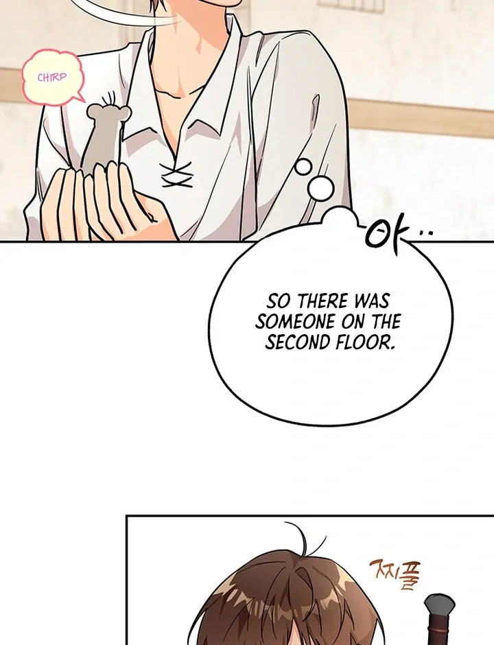 My Rat Is an S-Class Awakener Chapter 3 page 13 - 