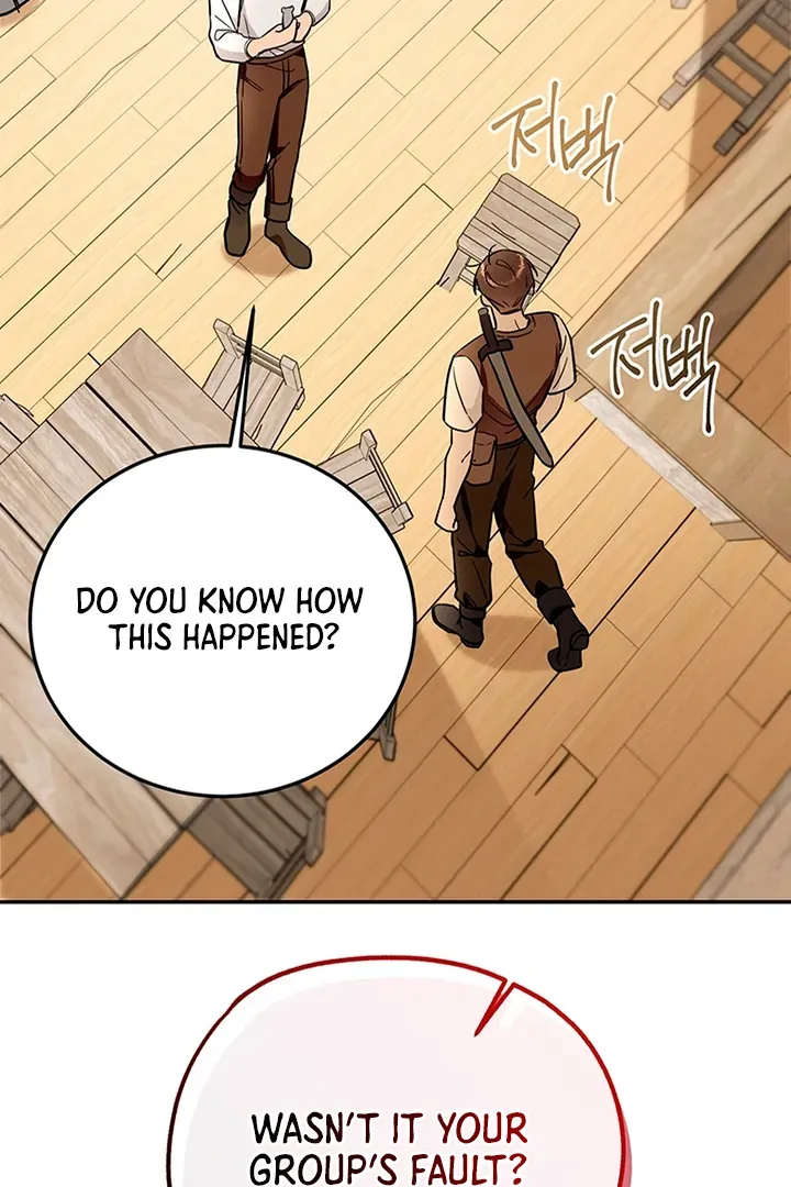 My Rat Is an S-Class Awakener Chapter 3 page 17 - 