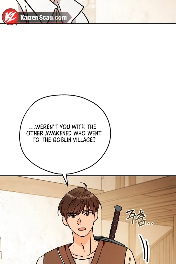 My Rat Is an S-Class Awakener Chapter 3 page 19 - 