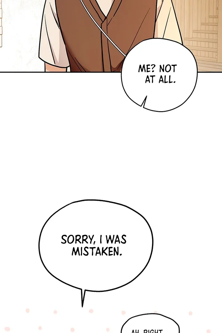 My Rat Is an S-Class Awakener Chapter 3 page 20 - 